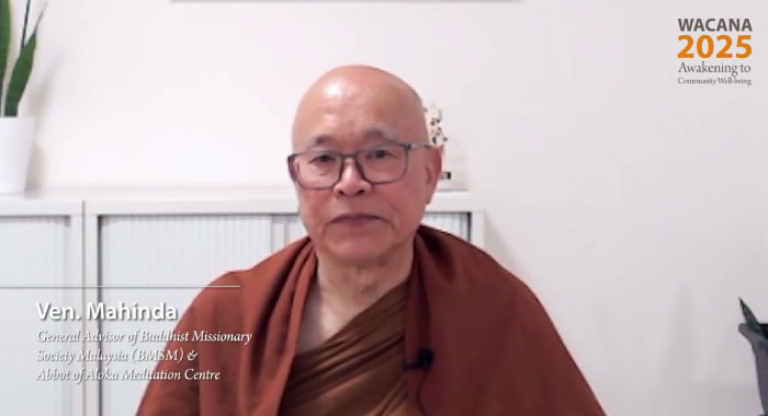 Message from Ven. Mahinda