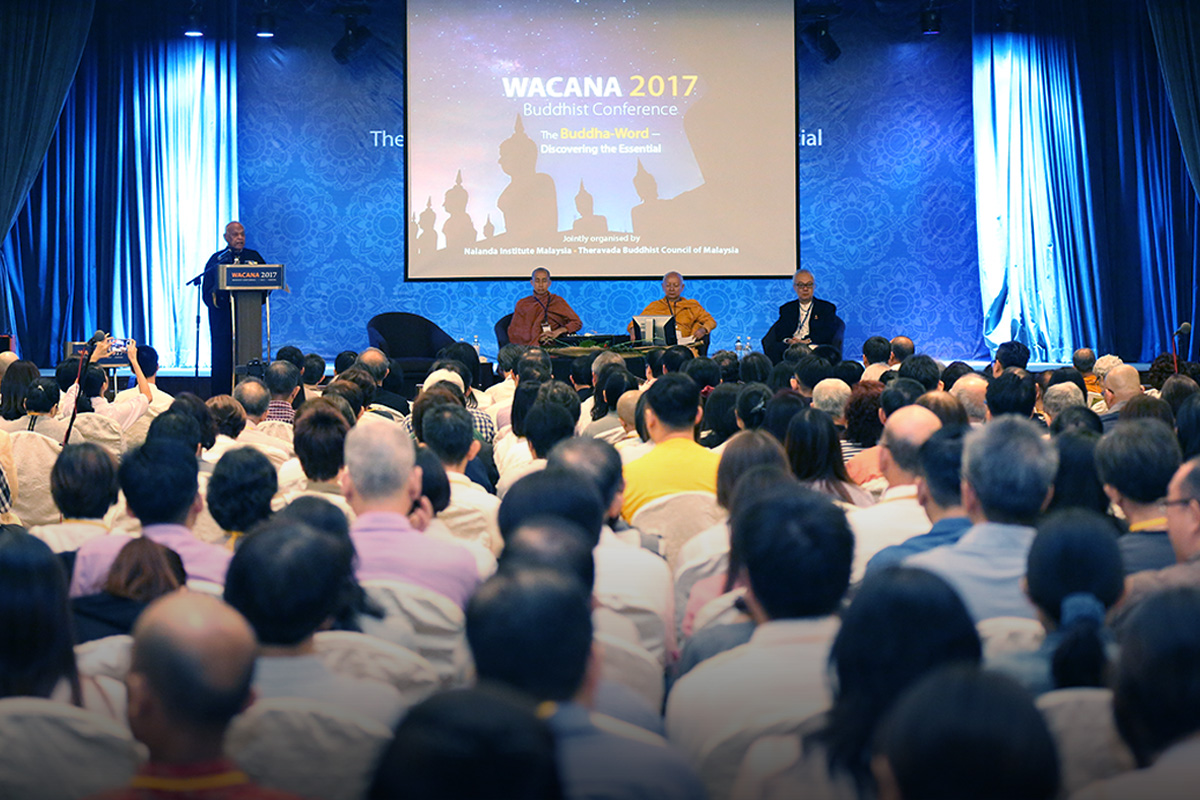 WACANA 2017